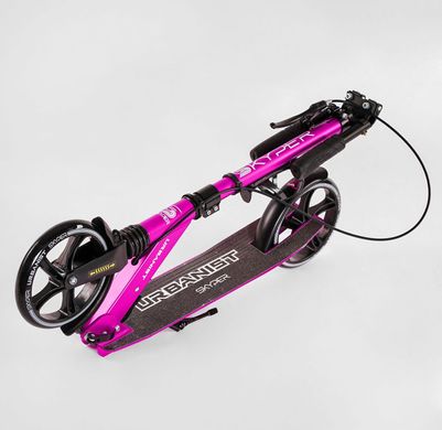 Самокат двухколесный для девочки Фиолетовый Skyper Urbanist с ручным тормозом, большие колеса PU 200мм