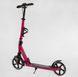 Самокат двоколісний для дівчаток Рожевий Skyper Urbanist з ручним гальмом, колеса 200 мм, 1 амортизатор