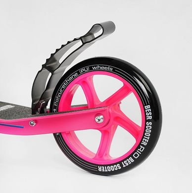 Самокат двухколесный розовый для девочки от 4-5 лет Best Scooter Rio, складной, колеса 145 мм