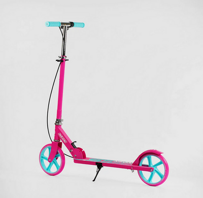 Дитячий самокат для дівчинки від 5-6 років Рожево-бірюзовий Neon Skyper, з ручним гальмом