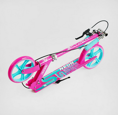 Дитячий самокат для дівчинки від 5-6 років Рожево-бірюзовий Neon Skyper, з ручним гальмом