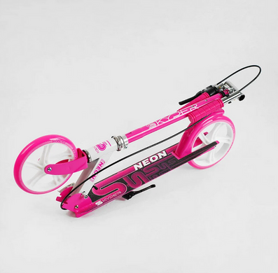 Самокат двоколісний дитячий Neon Skyper з ручним гальмом колеса 200 мм Рожевий