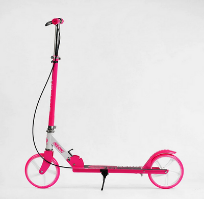 Самокат двоколісний дитячий Neon Skyper з ручним гальмом колеса 200 мм Рожевий