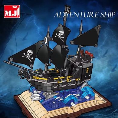 Конструктор пиратский корабль Черная жемчужина с подставкой магическая книга 13019 (919 деталей)