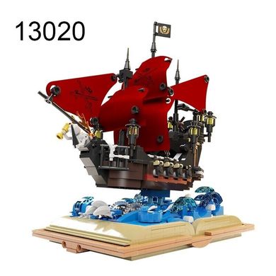 Конструктор піратський корабель Помста королеви Анни з підставкою магічна книга 13020 (966 деталей)