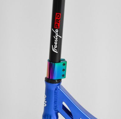 Трюковой самокат подростковый Best Scooter Freestyle HIC Пеги колёса 120 мм Синий
