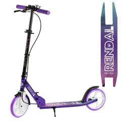 Самокат двоколісний Фіолетовий для дівчинки Skyper Rendal, з ручним гальмом, складний, великі колеса 200 мм