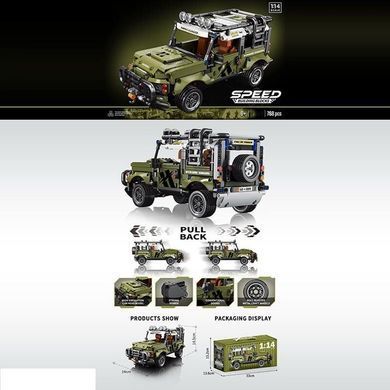Конструктор машинка джип Дефендер 768 деталей 1:14 Technic инерционная 9056-1 зеленый