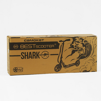 Самокат двоколісний дитячий з ручним гальмом колеса 200 мм Best Scooter Shark
