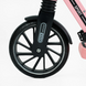 Самокат двухколесный для девочки 6-8 лет, с ручным тормозом, колеса 200 мм, амортизатор, Skyper розовый