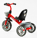 Велосипед триколісний дитячий червоний Best Trike, музичний, колеса піна EVA, фара, 2 кошики