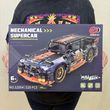 Конструктор автомобіль Мустанг спортивний 520 деталей Technic чорний