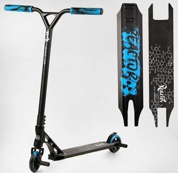 Самокат трюковий Синій Best Scooter Reactor HIC, Пеги, алюмінієвий диск і дека, колеса PU 11 см