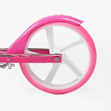 Детский самокат двухколесный Skyper Neon N-24504 колеса 200 мм, ручной тормоз, розовый