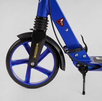 Самокат двоколісний підлітковий з ручним дисковим гальмом 200 мм 2 амортизатора Best Scooter Factor Синій