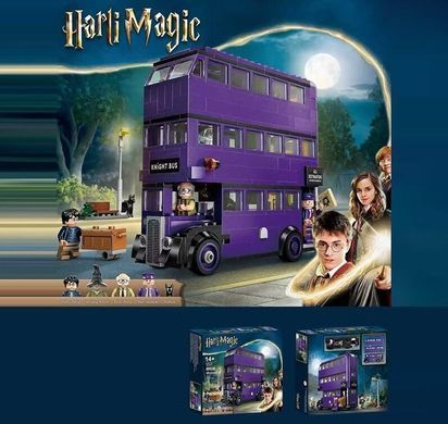 Конструктор Гаррі Поттер нічний автобус 403 деталі Harry Potter 99936