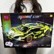 Конструктор на радіокеруванні машинка Lamborghini Sian 304 деталі Technic з пультом 8700 зелений