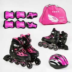 Роликовые коньки для девочки с набором защитных принадлежностей, размер 35-38 черно розовые, колеса PU, передние колеса с подсветкой
