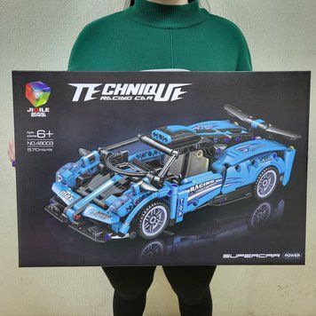 Конструктор автомобиль спорткар Пагани Technic 48003 (570 деталей) синий