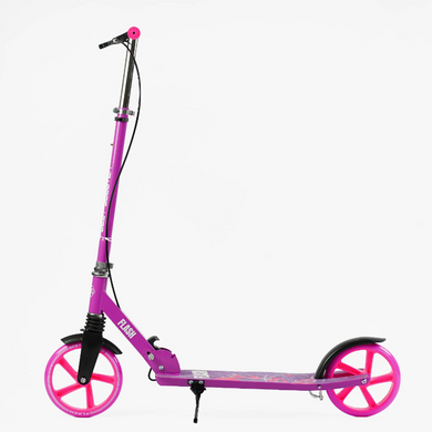 Детский самокат двухколесный с ручным тормозом колеса 200 мм Best Scooter Flash Фиолетовый