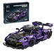Конструктор машинка McLaren Senna 1227 деталей Technic MY 88314 фиолетовый
