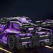 Конструктор машинка McLaren Senna 1227 деталей Technic MY 88314 фиолетовый
