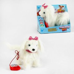 Мягкая игрушка интерактивная Собака Шпиц белый ходит, лает, танцует, музыка, поводок пульт управления