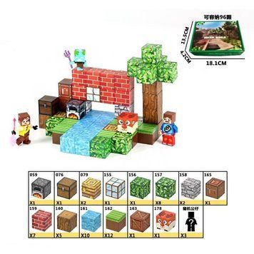 Конструктор магнітний майнкрафт 53 кубиків магнітні блоки Dream World LZCK 060