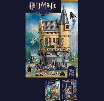 Конструктор Гаррі Поттер Harry Potter 99949