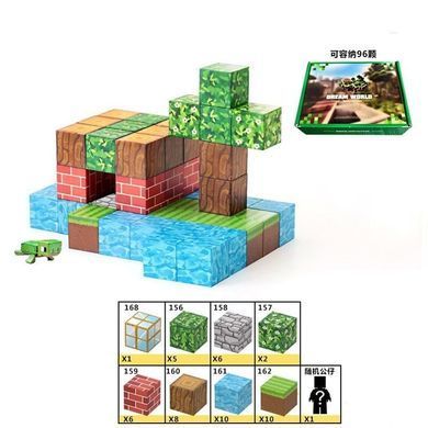 Магнітні блоки minecraft 48 кубиків конструктор магнітний Dream World LZCK 003