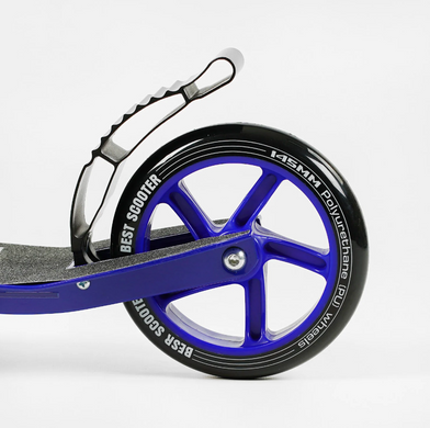 Самокат двоколісний Синій Best Scooter Rio від 4-5 років, колеса 145 мм, складний