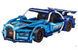 Конструктор автомобиль Бугатти Широн Technic 48005 (509 деталей) синий