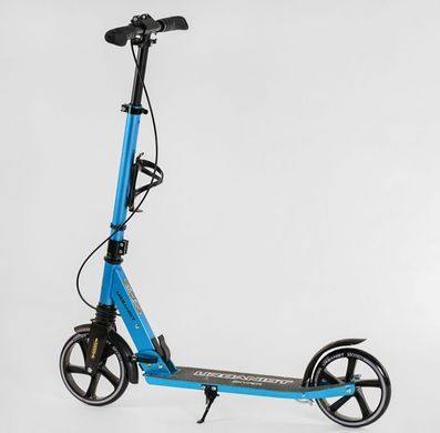 Самокат двоколісний для хлопчиків Блакитний Urbanist Skyper з ручним гальмом, великі колеса 200мм
