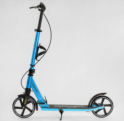 Самокат двоколісний для хлопчиків Блакитний Urbanist Skyper з ручним гальмом, великі колеса 200мм