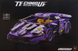 Конструктор суперкар Ламборгіні Technic 48010 (570 деталей) фіолетовий