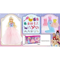 Лялька Принцеса з аксесуарами гардероб