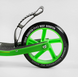Дитячий самокат Зелений Best Scooter Rio від 4-5 років, двоколісний, колеса 145 мм, складний