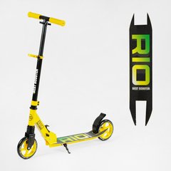 Самокат двоколісний Жовтий Best Scooter Rio від 4-5 років колеса 145 мм складний