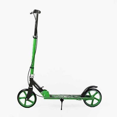 Cамокат детский двухколесный Skyper Neon N-31006 колеса 200 мм, ручной тормоз, зеленый