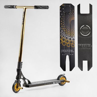 Самокат трюковий підлітковий Золотистий Portal Best Scooter, Пеги, HIC-система, колеса 12 см