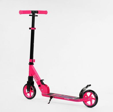 Самокат двоколісний рожевий для дівчинки від 4-5 років Best Scooter Rio, складний, колеса 145 мм