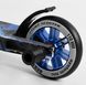 Самокат трюковий Синій Вогонь з Пегами HIC-система Best Scooter 74609, алюмінієвий диск, колеса 11 см, зігнутий руль