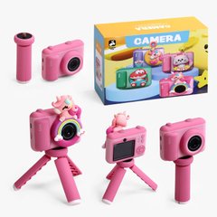 Дитячий цифровий фотоапарат відеокамера зі штативом рожевий