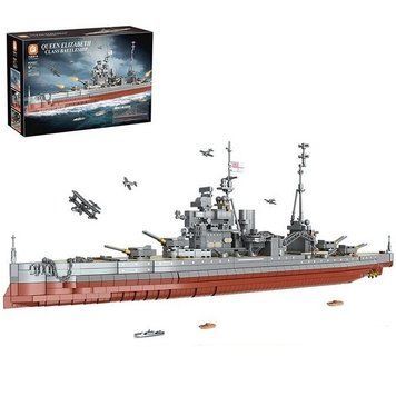 Конструктор військовий корабель 2277 деталей FC 4207