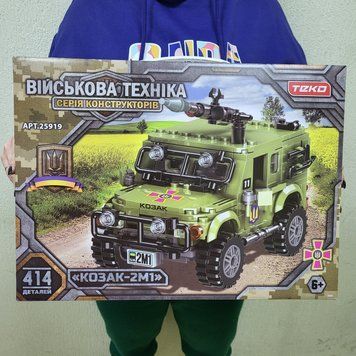 Конструктор броньована машина "Козак-2М1" техніка ЗСУ (414 деталей) Teko 25919 зелена