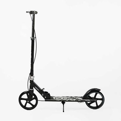 Cамокат детский двухколесный Skyper Neon N-93744 колеса 200 мм, ручной тормоз, черный