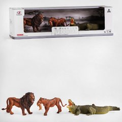 Ігровий набір Дикі тварини, 3 шт (лев, тигри, крокодил)