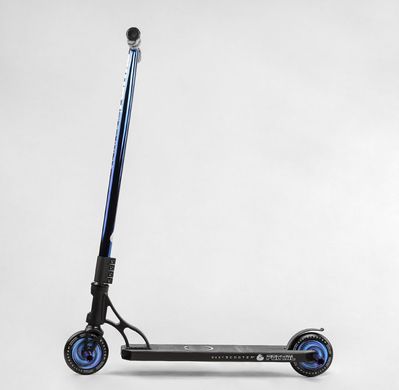 Трюковый самокат подростковый Portal Best Scooter Синий колёса 120 мм Пеги HIC-система