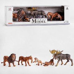 Ігровий набір Дикі тварини, 5 фігурок (лев, тигри, лось)