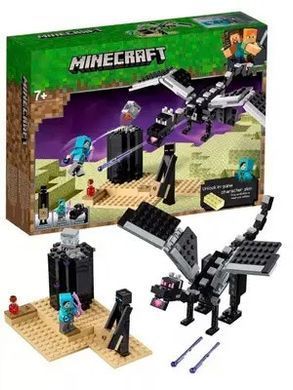 Конструктор Minecraft последняя битва с Эндером Драконом My World 228 деталей 11169